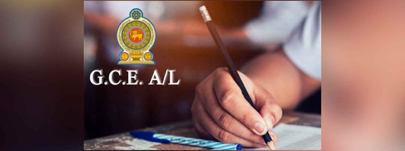 2025 උ/පෙ ප්‍රායෝගික පරීක්ෂණ දින ප්‍රකාශයට පත්කෙරේ